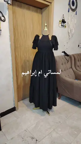 #زعفرانيه_اربع_شوارع #تجمع_مصممين_الجمالة #فساتين_سهره #مشاهير_تيك_توك #الشعب_الصيني_ماله_حل😂😂 
