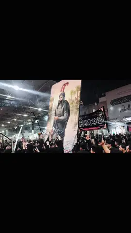 العباس ابن علي #العباس_عليه_السلام #محرم_عاشوراء #الهواشم 