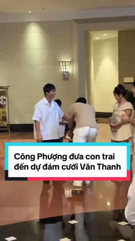 Công Phượng đưa con trai Mito đến dự đám cưới Văn Thanh - Bích Hạnh #sportsontiktok #congphuong #vuvanthanh #tranbichhanh 