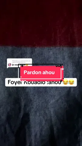 Réponse à @user1970768288278 foyer Kouadio juste rire 😂 #humour #couple #foyer 