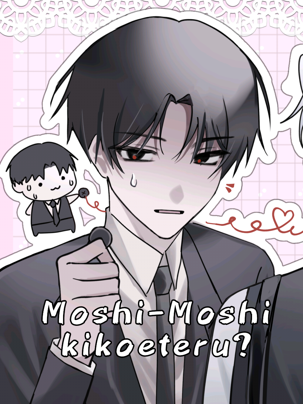 Moshi Moshi kikoeteru? | GSGW  Kim Soleum, Lee Jaheon animation meme . . . . . . #gsgw  #gotdroppedintoaghoststorystillgottawork  #괴담에떨어져도출근을해야하는구나 #괴담출근  #fyp 