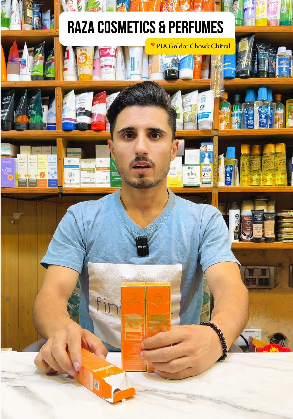 Dark Circles cream | For both male and females | Free delivery all over Chitral #Razacosmeticsandperfumes #ordernow #rzstore #darkcirclestreatment 