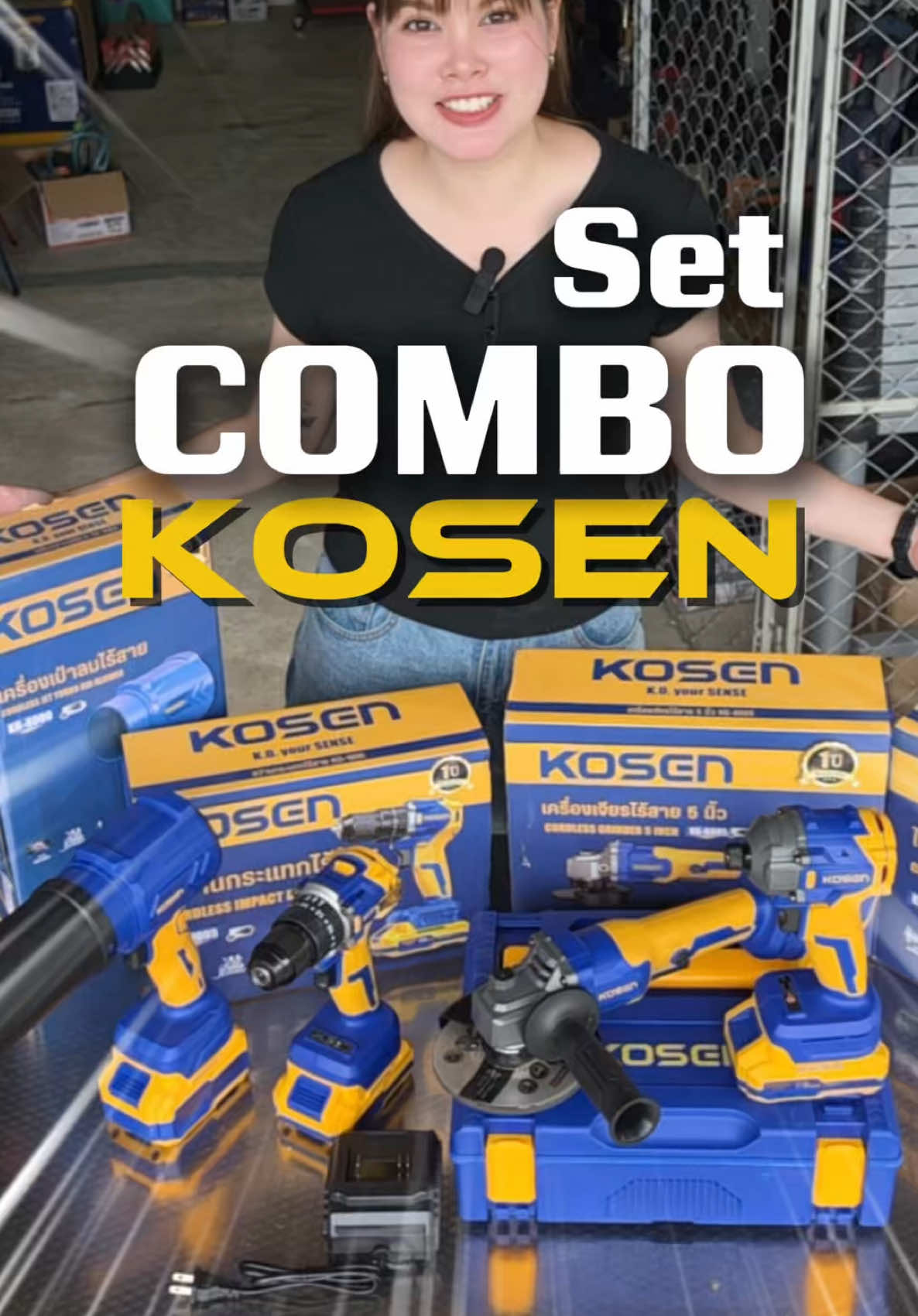 Combo Set KOSEN 4 ชิ้น 🔧⚡ ครบจบชุดเดียว! เครื่องเป่าลมไร้สาย หินเจียรไร้สาย ไขควงกระแทกไร้สาย และสว่านไร้สาย พร้อมลุยทุกงานช่าง✨ #KOSEN #ชุดเครื่องมือช่าง #เครื่องมือไร้สาย #ช่างdiy #setcombo 