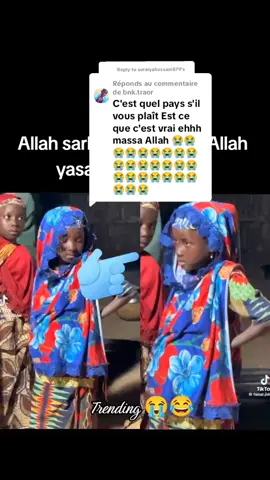 Réponse à @bnk.traor #viralvideo #pourtoi #tiktokcotedivoire🇨🇮 #tiktokburkinafaso🇧🇫🇧🇫🇧🇫🇧🇫 #tiktokmali🇲🇱223 