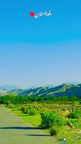 #balochistan #Bolan 