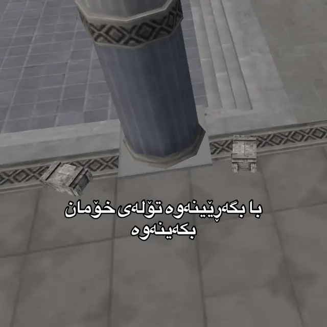 #foryou #الشعب_الصيني_ماله_حل😂😂 #foryoupage #fypシ 