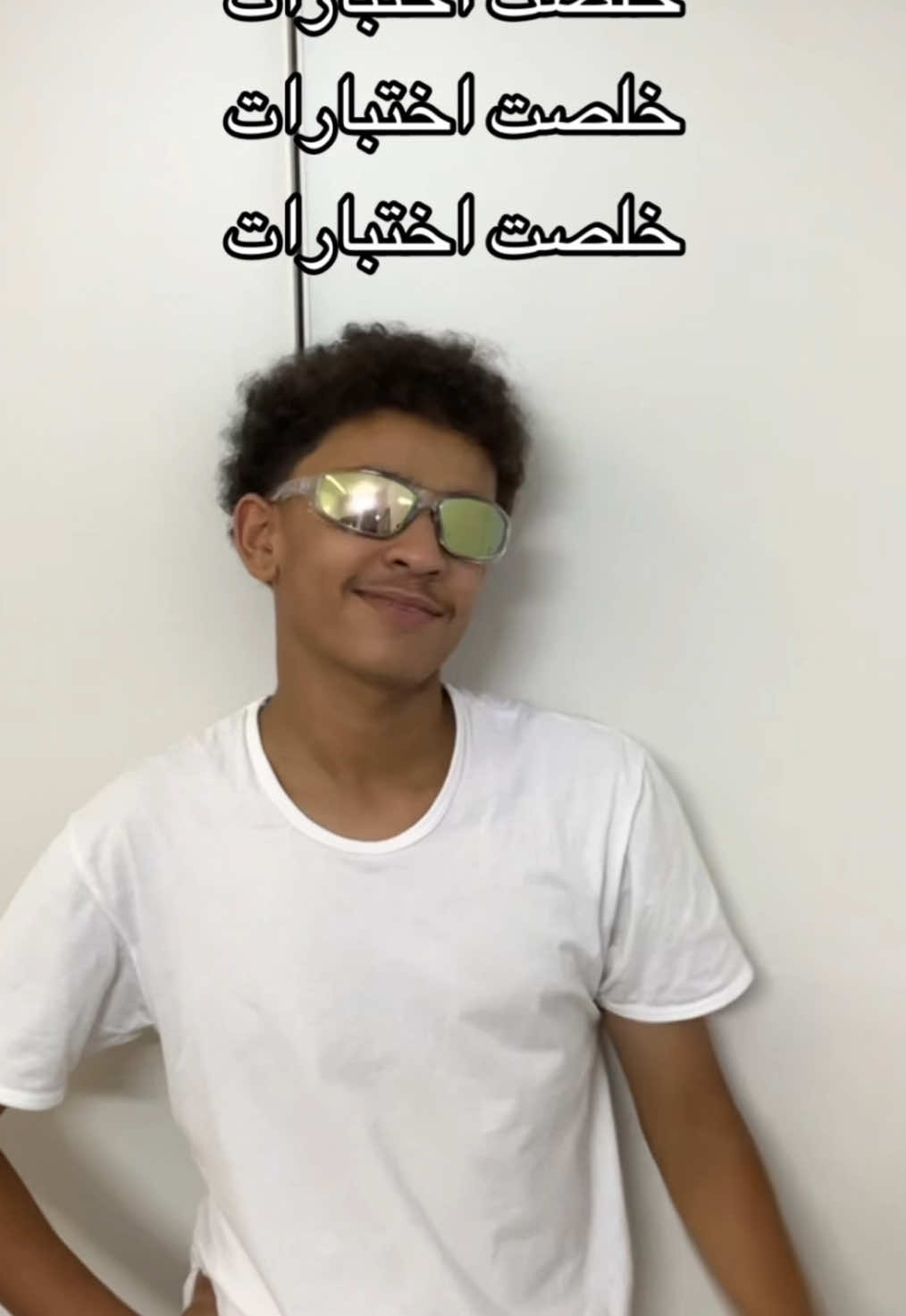 خلصت اختبارات #جازان #اختبارات #رقص #عريشي #مدرسه 