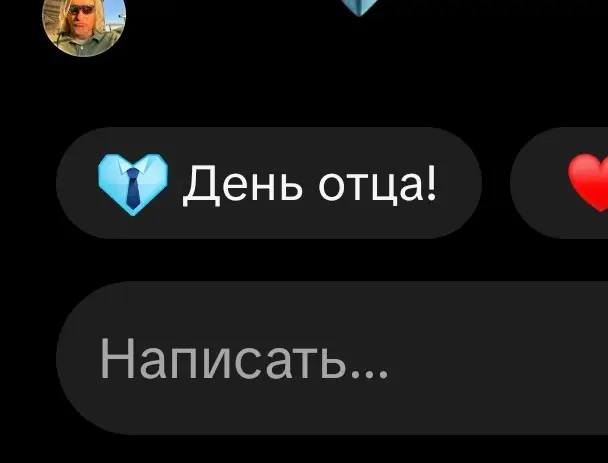 окак
