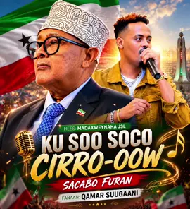 “Sabaalow Cirrow, socoy hayaankaagu” @Rock star⭐️Qamar Suugani #Somaliland #cirro #somalitiktok 