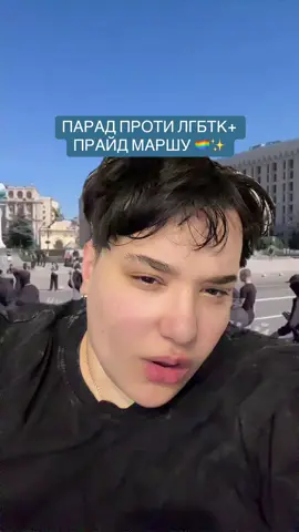 #переписка #wlw #прайд #🏳️‍🌈 