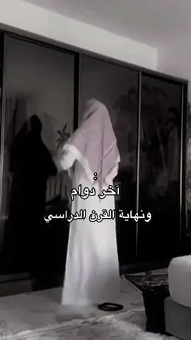 #الشعب_الصيني_ماله_حل😂😂  #اكسبلوررررررر #foryou #fypシ 