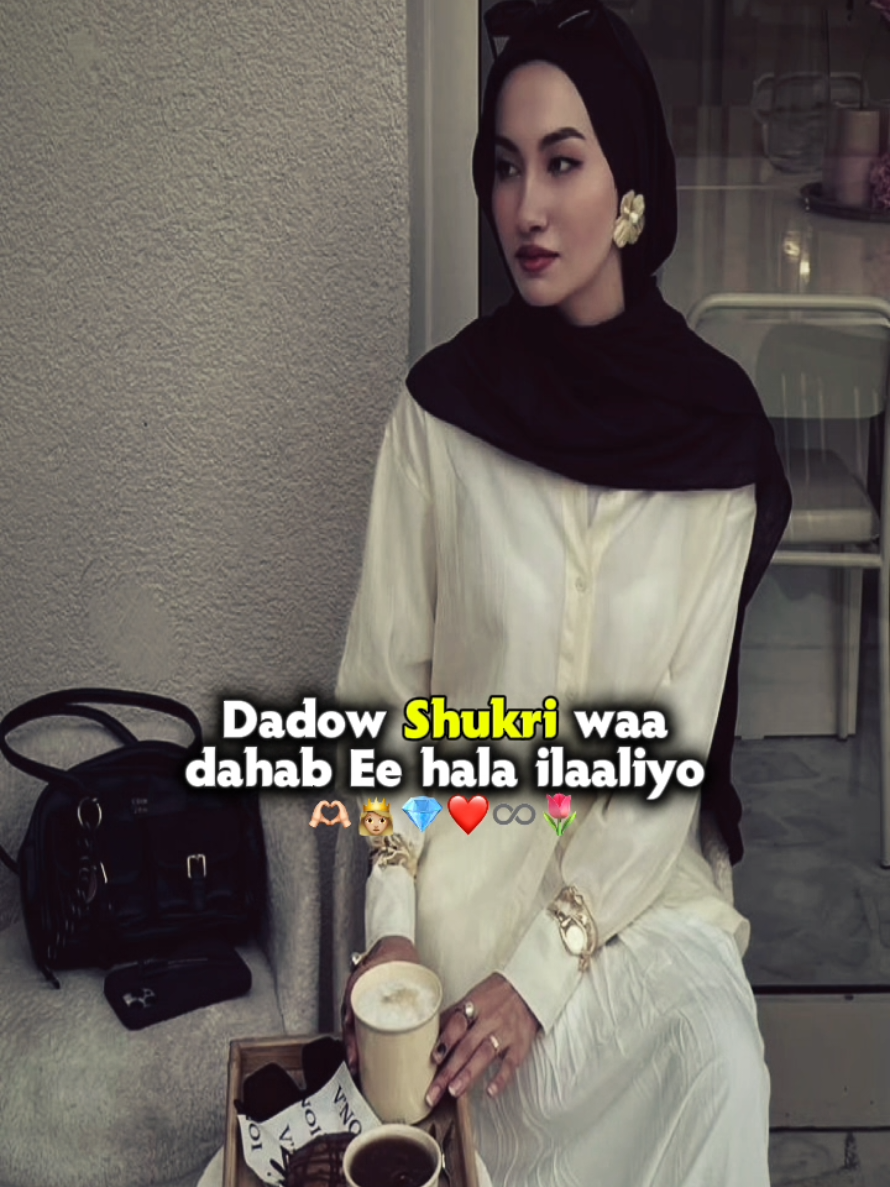 hala ilaaliyo naftaas yar👸🏼💎❤️#foryou #foryoupage❤️ #soomalitiktok 