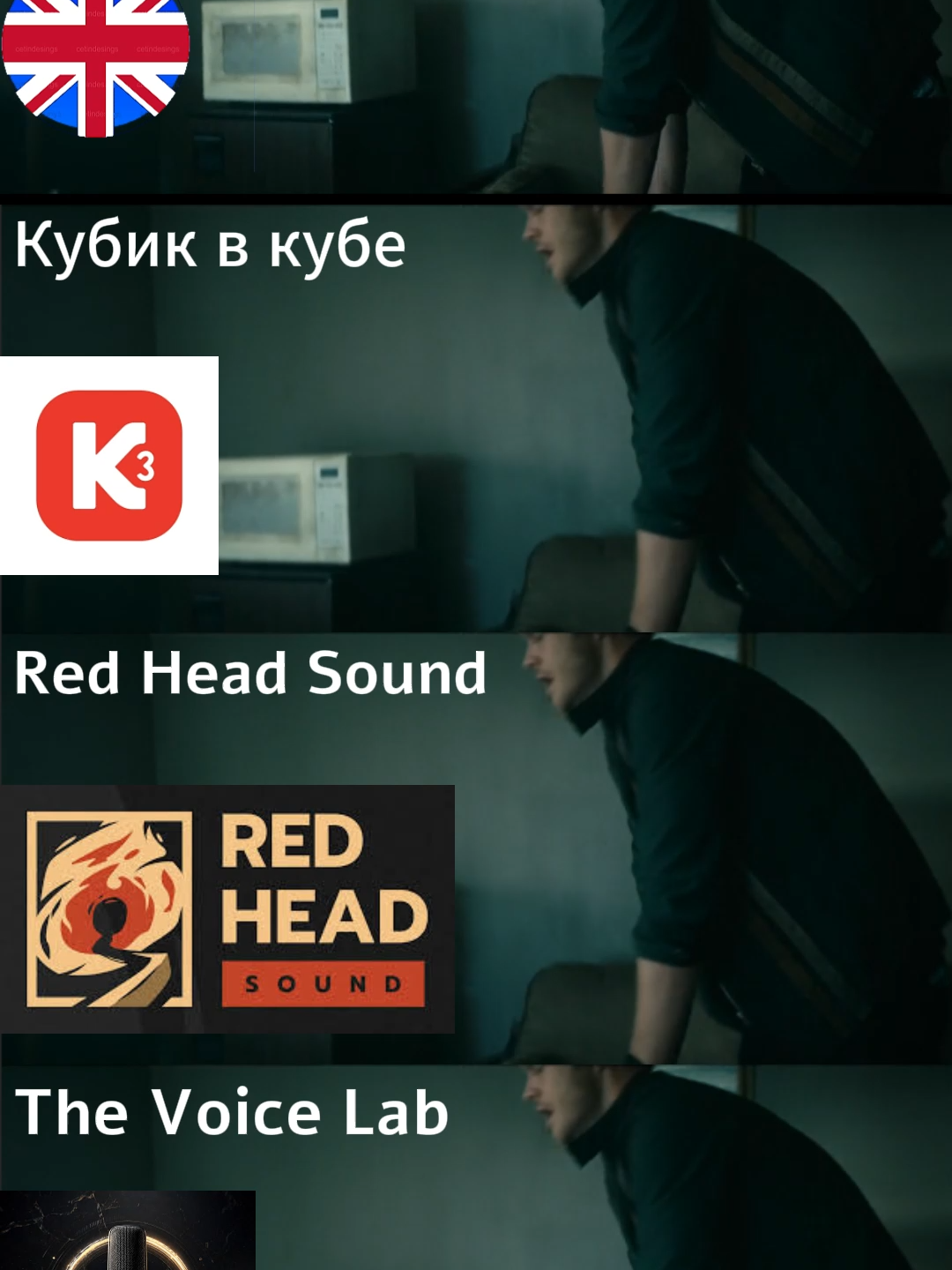 THE BOYS:ЧЬЯ ОЗВУЧКА ЛУЧШЕ? #fyp #trending #tik #larp #theboys #edit #capcut #theboysedit #film