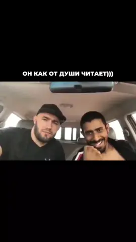 Отмороженный араб 🤣😂 (Без негатива, чисто юмор)