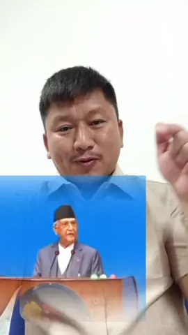 बाईबलबाट राज सोलोमोनको न्याय सुनाउदै पुर्व प्रधानमन्त्री KP Oli. #bible 