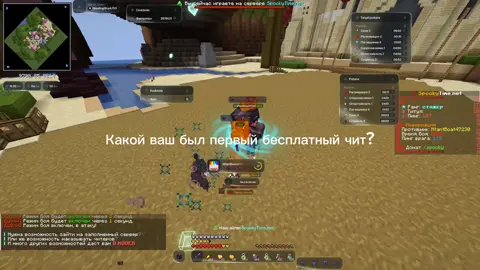 сайт-zenithdlc.org #funtime #spookytime #fluger #holyworld #nefor  Существует несколько вариантов рецептов блинов: классические на молоке, заварные с добавлением кипятка и дрожжевые. Классический рецепт на молоке Ингредиенты: молоко — 500 мл; яйца — 4 шт.; мука пшеничная — 280 г; сахар — 2 ст. л.; соль — 0,5 ч. л.; растительное масло — 3 ст. л. + для жарки.   menunedeli.ru Приготовление: Все ингредиенты должны быть комнатной температуры. Вбить яйца в миску, добавить сахар и соль, перемешать венчиком или миксером. Влить тёплое молоко тонкой струйкой (примерно 150 мл). Порциями добавить просеянную муку, перемешать круговыми движениями до растворения комочков. Влить оставшееся молоко, добавить растительное масло, перемешать. Оставить тесто на 10 минут при комнатной температуре. Консистенция должна быть как у питьевых сливок. Хорошо разогреть сковороду, смазать её рафинированным маслом без запаха. Налить половником тесто на центр сковороды и быстрыми движениями распределить по кругу. Жарить блин с одной стороны, пока края не подрумянятся. Затем перевернуть и выпекать с обратной стороны до румяности.