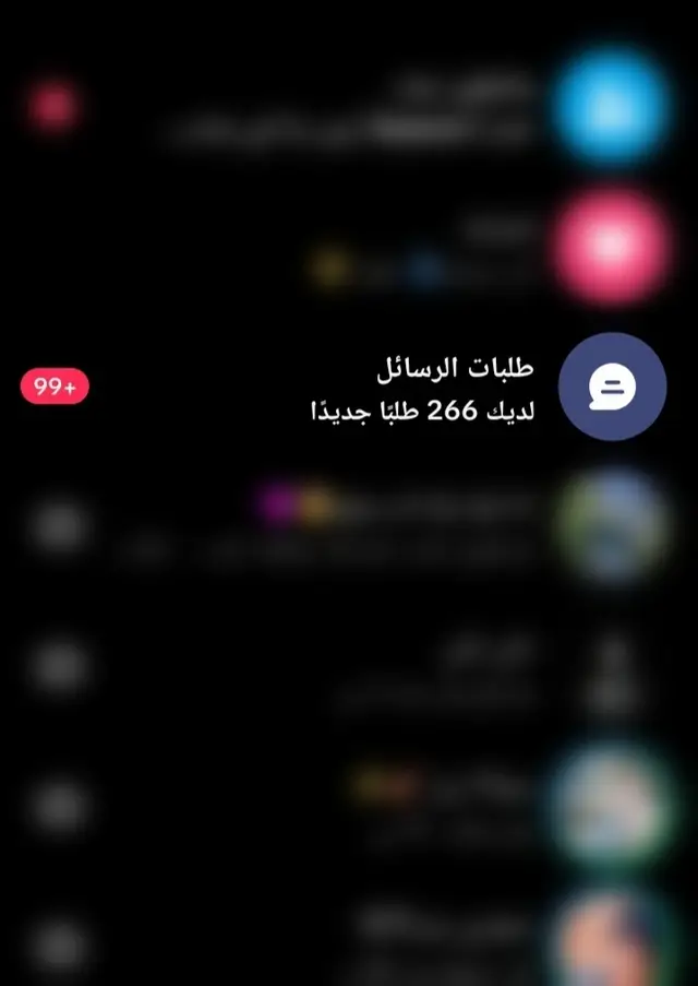 #اهلي#اهلي وصوني#