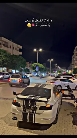 #عمرالشيخ #تعديل #زينة #تركيا_اسطنبول_العراق_سوريا_مصر_السعودية #عفرين_راجو_بلبل_شيه_جنديرس_معبطلي 