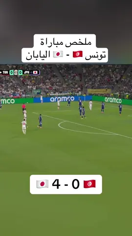 #Football #worldcup2026 #wc #كأس_العالم #اهداف 