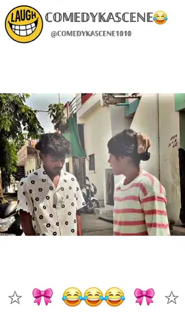 Tiktok Foryou Trick📥 Funny pranks videos😂 #funn #comedyindia #saasbahuTiktok Foryou Trick📥 Funny pranks videos😂 #funn #comedyindia 