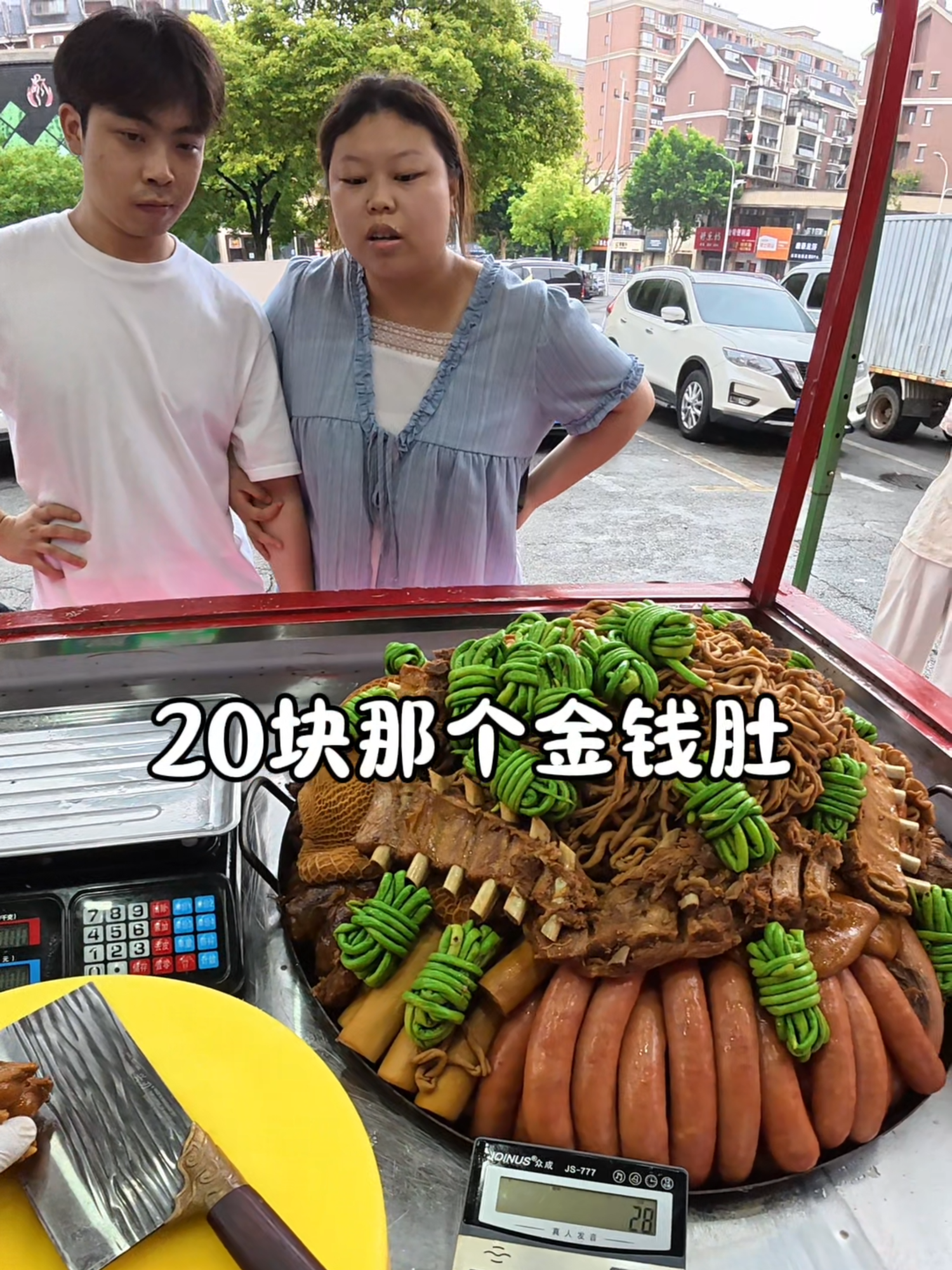 沉浸式带你体验我在江西景德镇卖大锅卤菜的快乐