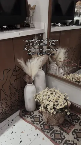 #اكسبلورexplore #منتصف_الليل #fypシ゚ #اكسبلوررر #explore 