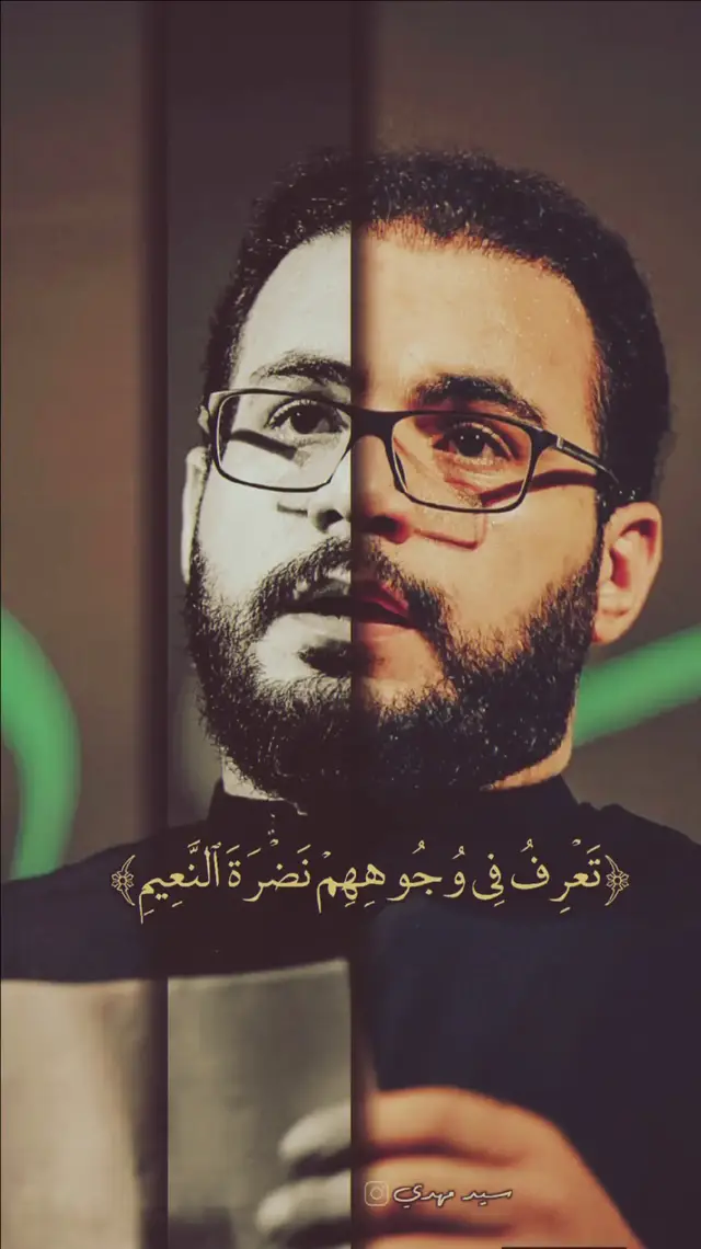 #محمد_باقر_الخاقاني  #تصميم_فيديوهات🎶🎤🎬 