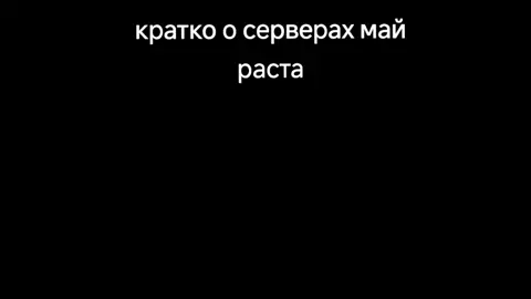 у моей девушке есть девушка. #rust #combat #ржавчина #240devblog #myrust #раст 