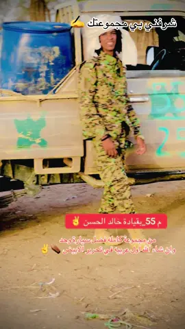 #الشهداء_احياء_عند_ربهم_يرزقون💔😔 #احمدمهدي_الجنيدي_حفظهوالله🤍 