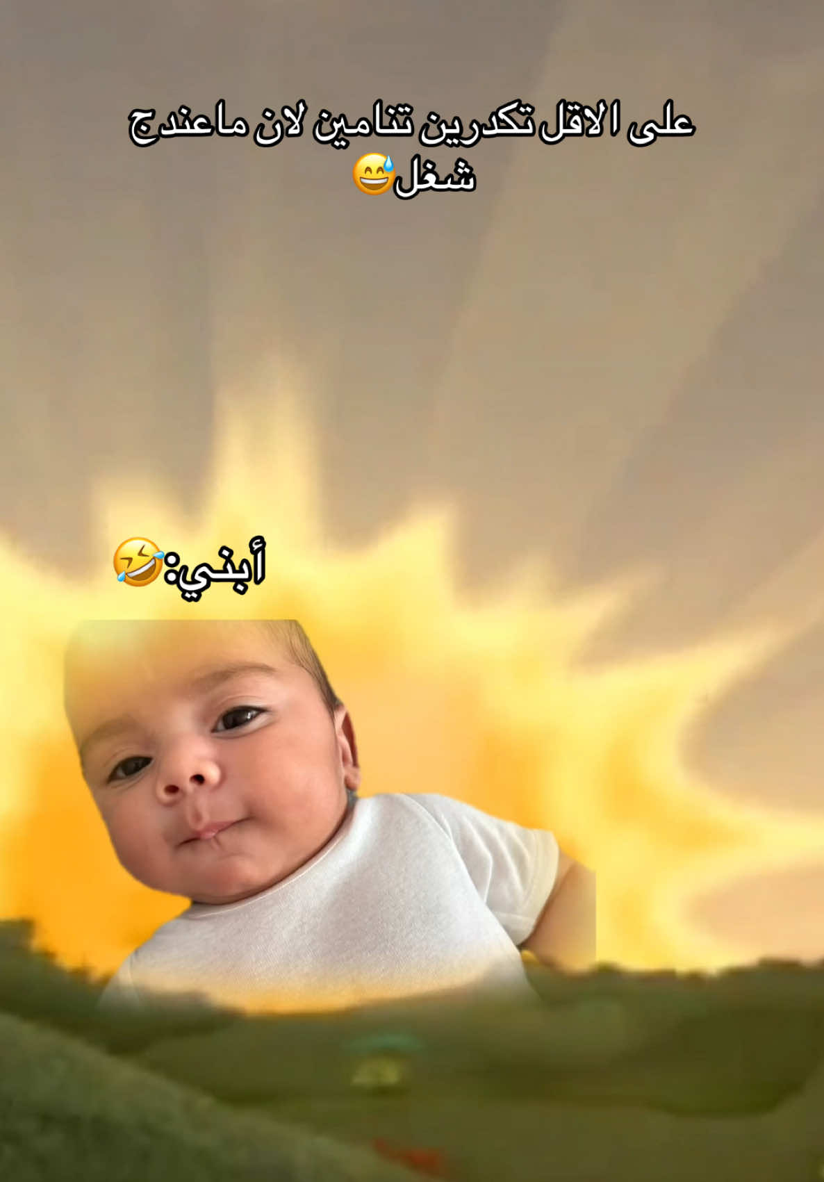 #MemeCut #Memeصباح الخير 🌞🤭#السعودية #بلجيكا  #العراق 