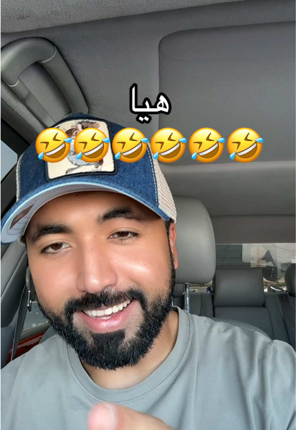 هيا تبين بسكوت ؟ #منصور_الحمادي #تبا_بسكوت_ولا_تروح_سينما #viral #fyp #تبا_بسكوت 