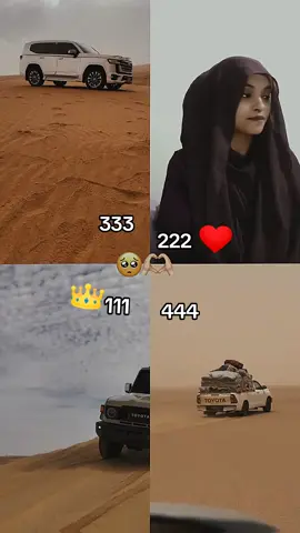 #CapCut #باباي_انكازي  #مشاهير_تيك_توك 