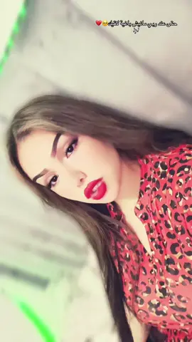#marocaine🇲🇦 #algerie🇩🇿 #explore #شعب_الصيني_ماله_حل😂😂 #tendencia 