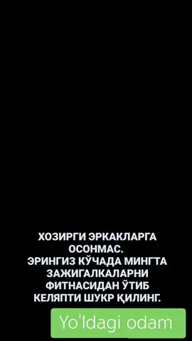 #ВэтотДень 