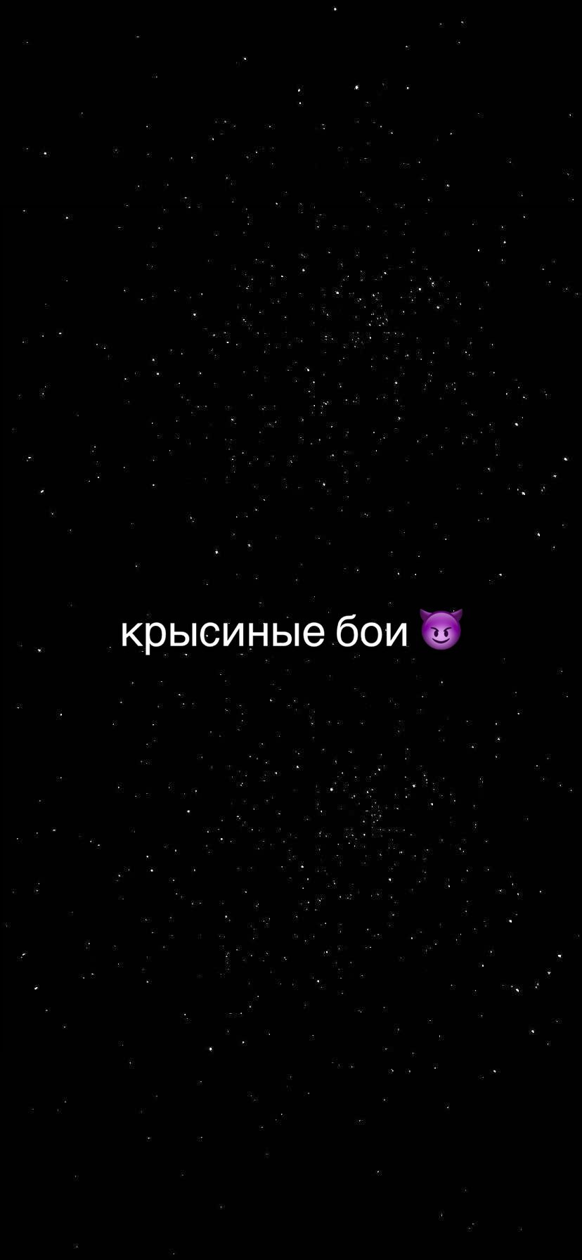 💁🏼‍♀️твич: pups_zs #dota2 #fyp #dota2highlights #dota2moments #pups_zs
