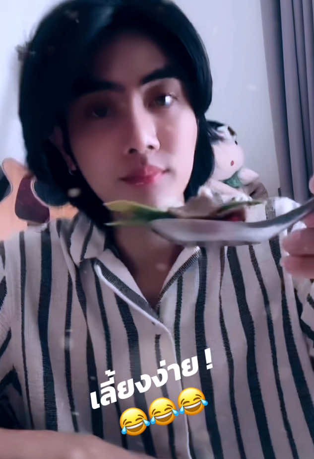 ผัดถั่ว ซุปตาร์เค้ากินกัน อร่อย!👍😂😂 #pjung #พีจังกฤษณะ #pj_ksn #พีจังขุยอัน #เทรนด์วันนี้ 