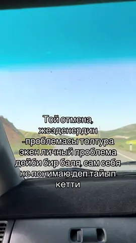 #🥲 #обидноконечно #рекумендации 