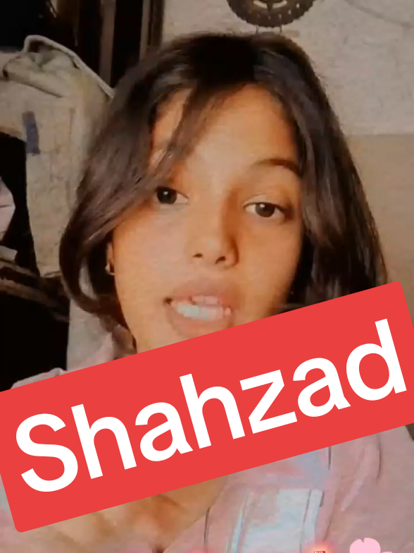 shahzad naam ki video#amnasajal #Heera #Amnasajal #1234 #brotherlogy 