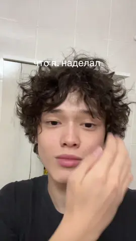 еклмн 