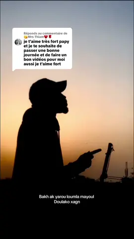 Réponse à @😘Mrs Thiam♥️🌹 ko beug beug nala voici ta vidéo merci de votre soutien 🥹❤️#pourtoii #nostalgic 