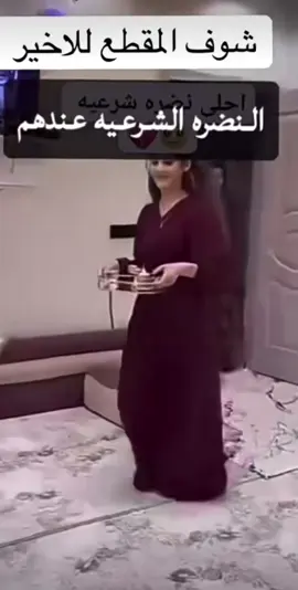 #كسبلور🕊️😂 🤦‍♀️🥰