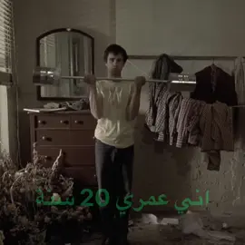 صعدوه لخاطر الله #شيوخ_ايطاليا🇮🇹 #لايك #تعليق #اكسبلور #edit 