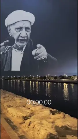 الشيخ احمد الوائلي الحسين لو ضال بالكعبة كان قتلوة بقلب الكعبة #الشيخ_احمد_الوائلي_رحمه_الله #الشيخ_احمد_الوائلي #الوائلي #احمد_الوائلي #الوائلي_روح_المنبر_الحسيني @afnan.52018🇧🇭 @𝓪𝓵3𝓷𝓷𝓪𝓫𝓲🇸🇦 @نرجس 📿E🕊 @Um.s.ali776almousawi @❤️.. نور القمر.. ❤️ @ALRAGHEB @مصطفى سعيد🇸🇦 @🇸🇦 Fadel  فاضل 🇸🇦 @❀ 𝒯𝒽ℯ_ℳ𝓊𝓉ℯ ❀ @أم علي 🐾 