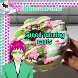 #rant kinda wanna do a speedrunning rants series #asmr #hottake #saikik #ranter 