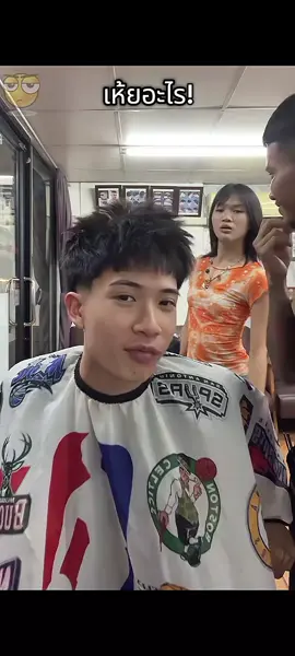 โอ้.. #บลูม #โกโก้ #มานิต้า #หอมแก้มงัย #แฟนกันเขาทำแบบนี้ 