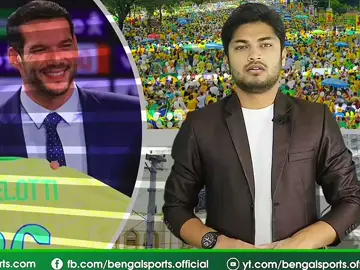 ব্রাজিলের বিশ্বকাপে স্কুটি মুসলিম খেজায়গা হলো নিশ্চিতভাবেই সাহেব বিবির 🇧🇷💥👇#FIFAWorldCup2026 #footballnews  #foryoupage #football #brasil🇧🇷 