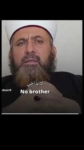 #أبلغكم #السعودية🇸🇦 #المدينة_المنورة 