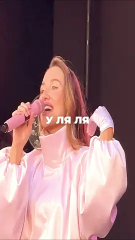 Нельзя сдаться     #музыкапокайфу #миабойка #miaboyka #экспонат #лето2026 
