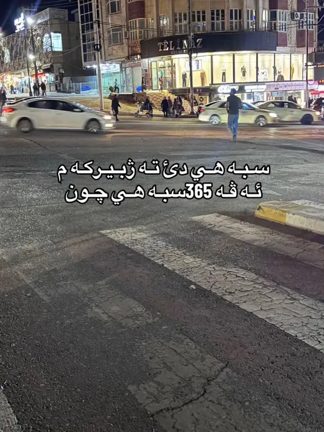 #fyp #explore #tiktok #zaxo #like 