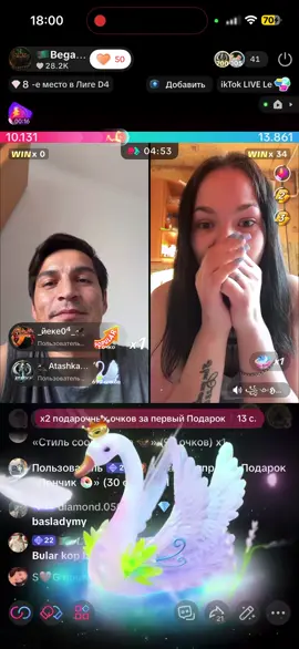 #turkmenistantiktok Тебе спасибо за игру @꧁༺𝕳𝖎𝖘 𝖕𝖗𝖎𝖓𝖈𝖊𝖘𝖘 ༻꧂. А вы мои дорогие @diamond.0505💎💎💎 @🦅Ulug🦅 @🦅Atashka🦅 @🇹🇲𝓐𝓜𝓞𝓡 𝓕𝓐𝓣𝓘🇨🇾 @Davit_77 @꧁𝕪𝕝𝕙𝕒𝕞𝕛𝕒𝕟꧂ @☠️🇹🇲.Kafkaz.🇹🇷☠️ @🇹🇲Рай❤️🇬🇪 @Azira🌺  @Baha_may_bu ketdeken rahmet silere. И еще ятдан чыкараным болса гечиресилер. Карачи хемменизлере благодарю 🫶 